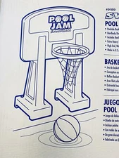 Swimline Pool Jam Inground Basketball Game w/ Ball~Assembles w/o Tools~USA Made