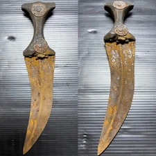 Ancient near Eastern mughal bronze and iron battle object pugio pre medieval