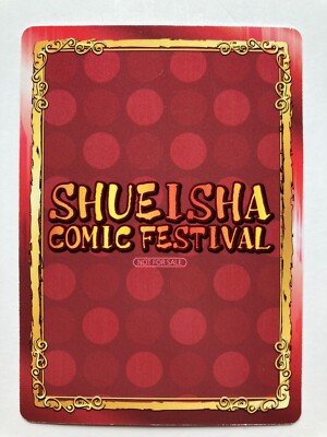 Twin Star Exorcists Rokuro Benio Japanese Card TCG Comic Shonen