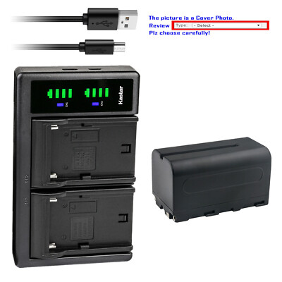 Kastar Battery LTD2 Charger for Lilliput Q7 HD Monitor A11 10.1'' Camera Monitor