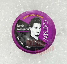 GATSBY HAIR STYLING WAX ULTIMATE AND SHAGGY GEL JAPAN 25 g.