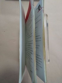 Nobunaga's Ambition Sengoku Gunyuuden Famicom with Box Manual