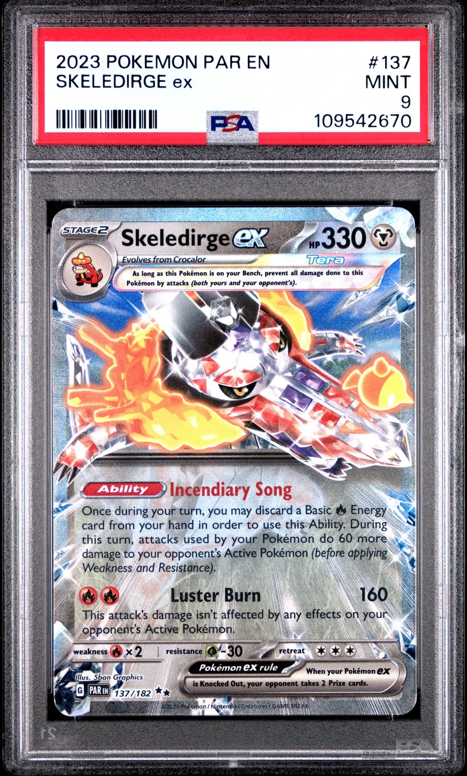 eBay