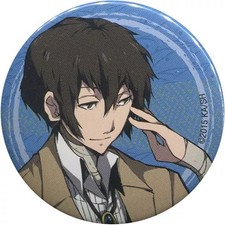 Bungo Streunerhunde Osamu Dazai Abzeichen blauer Hintergrund Stahl Pin