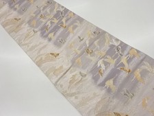 7261792: JAPANESE KIMONO JAPANESE FUKURO OBI