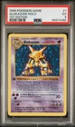 Pokemon Card Alakazam Holo 1/102 1st Edition PSA 5 Shadowless Base Set