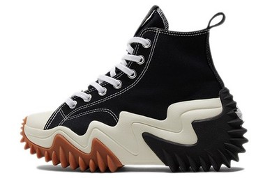Run Star Motion 'Black Gum Honey' All US Size 171545C New In Box