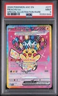 2026 POKEMON ASCENDED HEROES SPECIAL ILLUSTRATION RARE #277 PIKACHU EX PSA 9