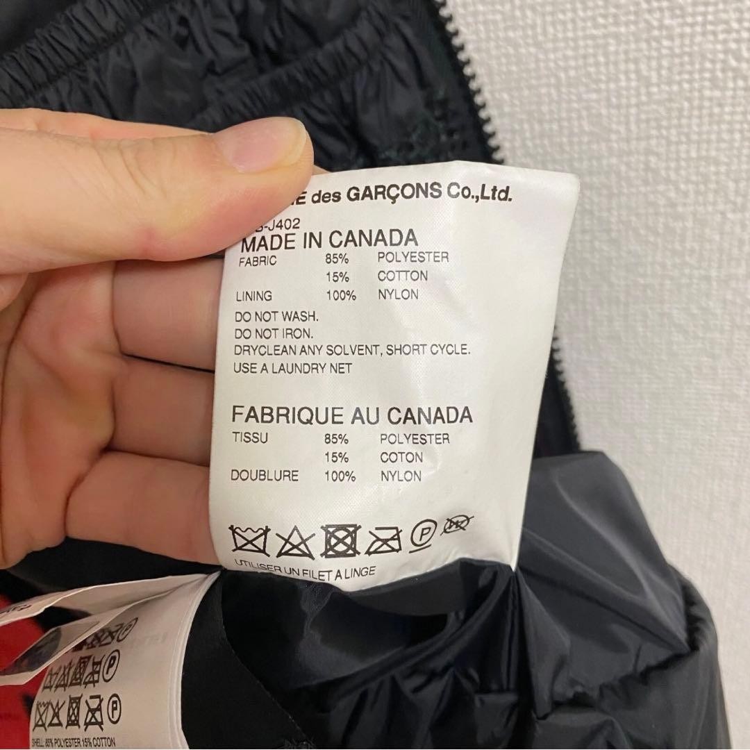 Junya Watanabe x Canada Goose Mountain Jacket Men's XS thumbnail 11
