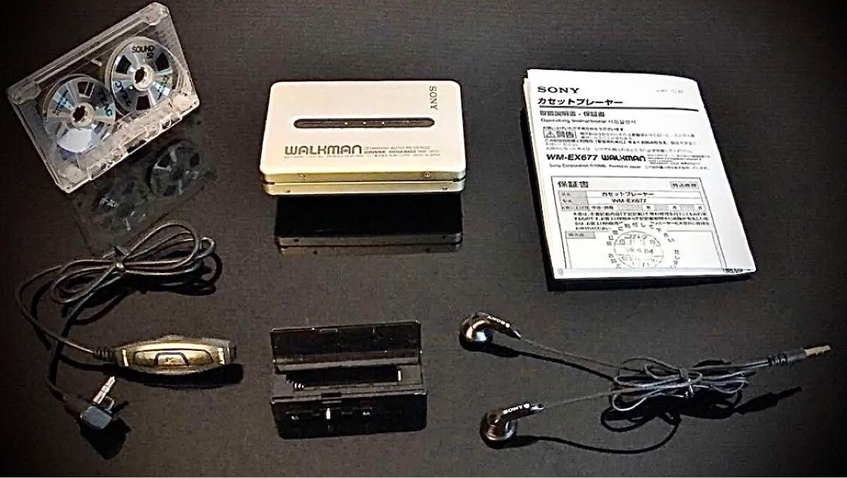 Sony WM-EX677 Stereo Cassette Walkman Fully Serviced Excellent