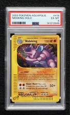 Nidoking Holo Pokemon e-Card Series Aquapolis #H18 2003 on eBay