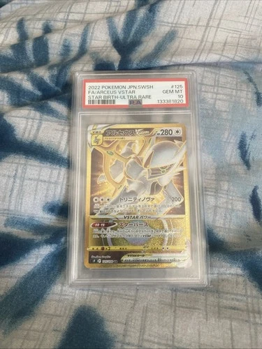 Pokémon Slab - Arceus VSTAR UR 125/100 PSA 10 - Japanese Star Birth S9