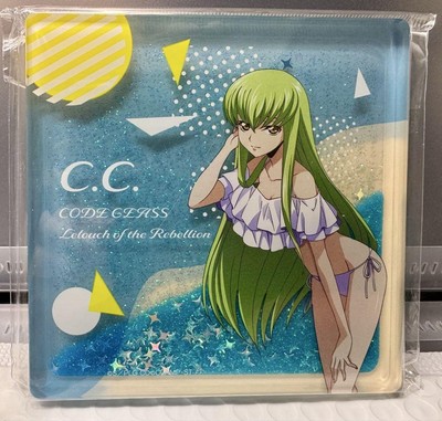 Code Geasss Acrylic Block C.C. sand Beach