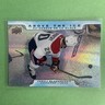 Juraj Slafkovsky 2025-26 Upper Deck Tim Hortons Above the Ice #AI-12 Canadiens
