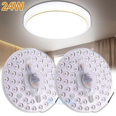 24W Magnetic LED Ceiling Fan Light Panel, Super Bright Easy Installation, 6.61''