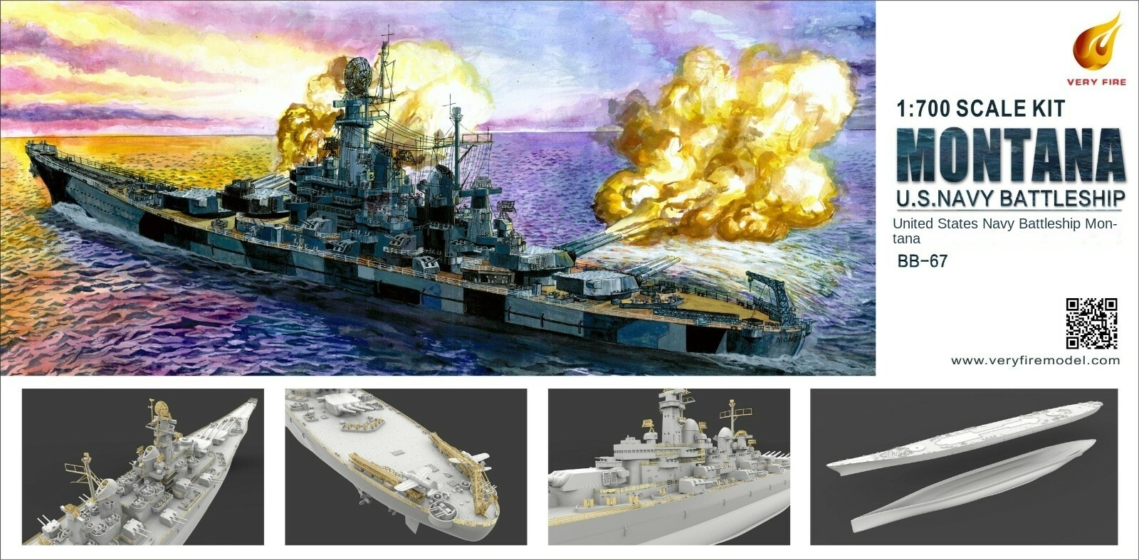 Very Fire 1/700 VF700901 U.S.Navy Batteleship Montana (BB-67) Ship ...