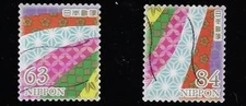 Japan 2024 New Year (Dragon) 63Y & 84Y Used Singles from S/S Sc# 4717 a-b