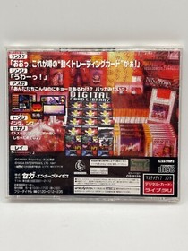 Neon Genesis Evangelion: Digital Card Library Sega Saturn Game CIB Japan JP