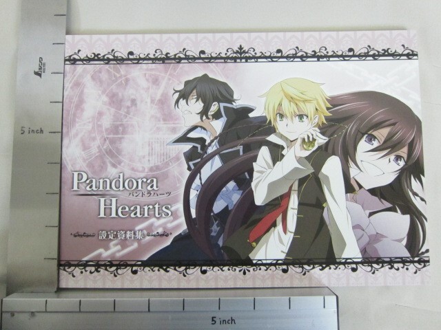 PANDORA HEARTS Art Works Model Sheet Anime Design Book Jun