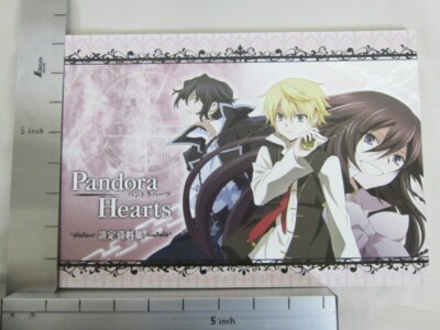 PANDORA HEARTS Art Works Model Sheet Anime Design Book Jun