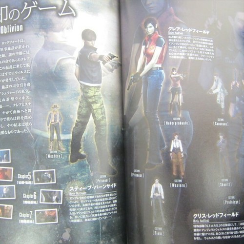 BIOHAZARD Darkside Chronicles Resident Evil Guide Nintendo Wii Book 2010 EB82 - Picture 10 of 10