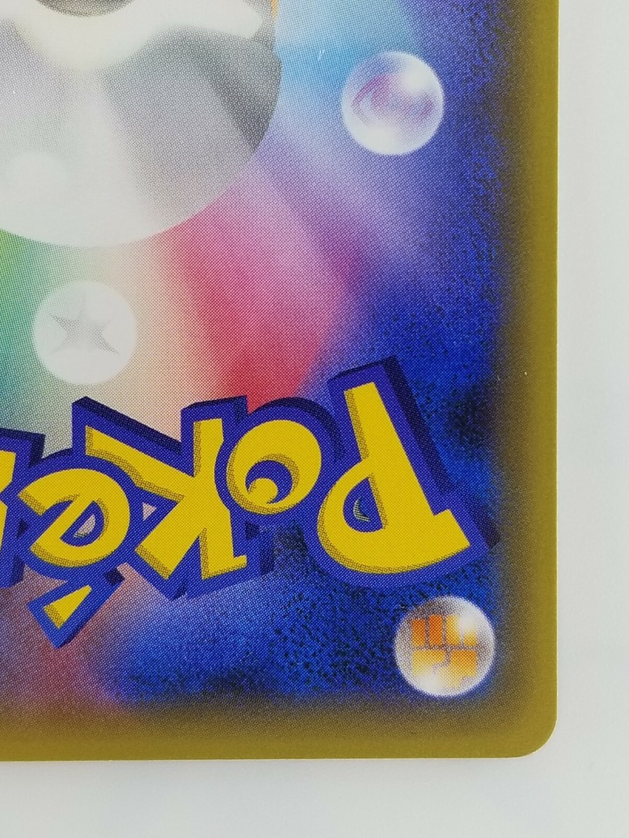 Mew Japanese Pokemon card Nintendo Holo Rare HP70 016/036 Mew Japanese Pokemon card Nintendo Holo Rare HP70 016/036