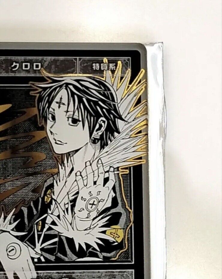 Hunter X Hunter X Jump Shop 2023 Chrollo Lucilfer Status Card JAPAN