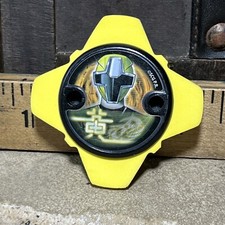 Power Rangers Ninja Steel Battle Set Replacement Foam Power Star Yellow Disc