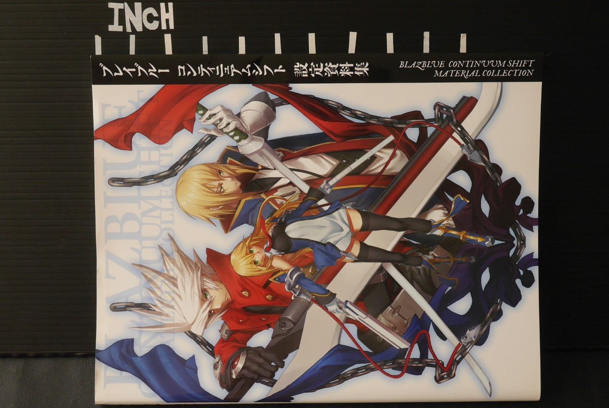 BlazBlue Continuum Shift: Material Collection (Art Guide Book  
