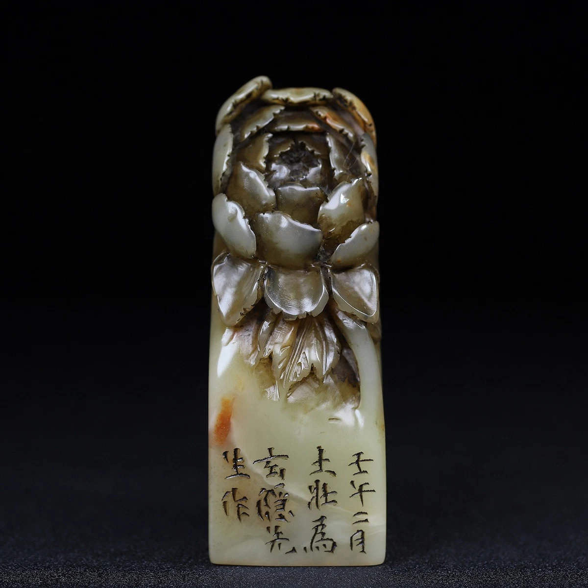 中国古董寿山石主| eBay