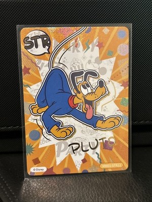 Card Fun Disney Mickey And Friends STR Card Pluto MM01-STR11