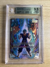 Dragonball Card Game Vegito Alt Art Secret Rare BGS 9,5