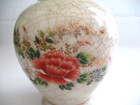 Vintage Japanese Satsuma Hand-Painted Mini Vase - Gold  & Pink Flowers — photo 3
