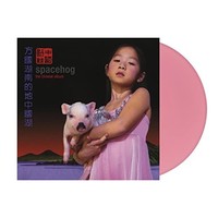 Spacehog - Chinese Album - Vinyl Record - G2Z