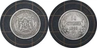 Photo of a Bulgaria 50 Stotinki Silver (1883-1916) coin from an eBay sale