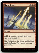 Mana Geyser MTG C Normal 151 Starter Commander Decks SCD NM