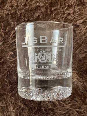 J S BAR Biohazard Outbreak FILE2 Schnapsglas Logo CAPCOM Reserve Geschenk