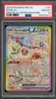 Pokemon Eevee ex Prismatic Evolutions Special Illustration Rare #167 PSA 10