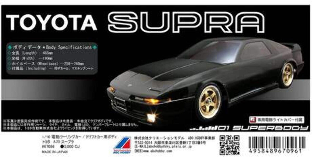 ABC Hobby 1/10 Electric Touring Car Drift car body TOYOTA ABC Hobby 1/10 Electric Touring Car Drift car body TOYOTA