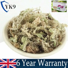 6L/12L Sphagnum Moss for Orchids - Organic Bonsai Moisturizer Phalaenopsis UK