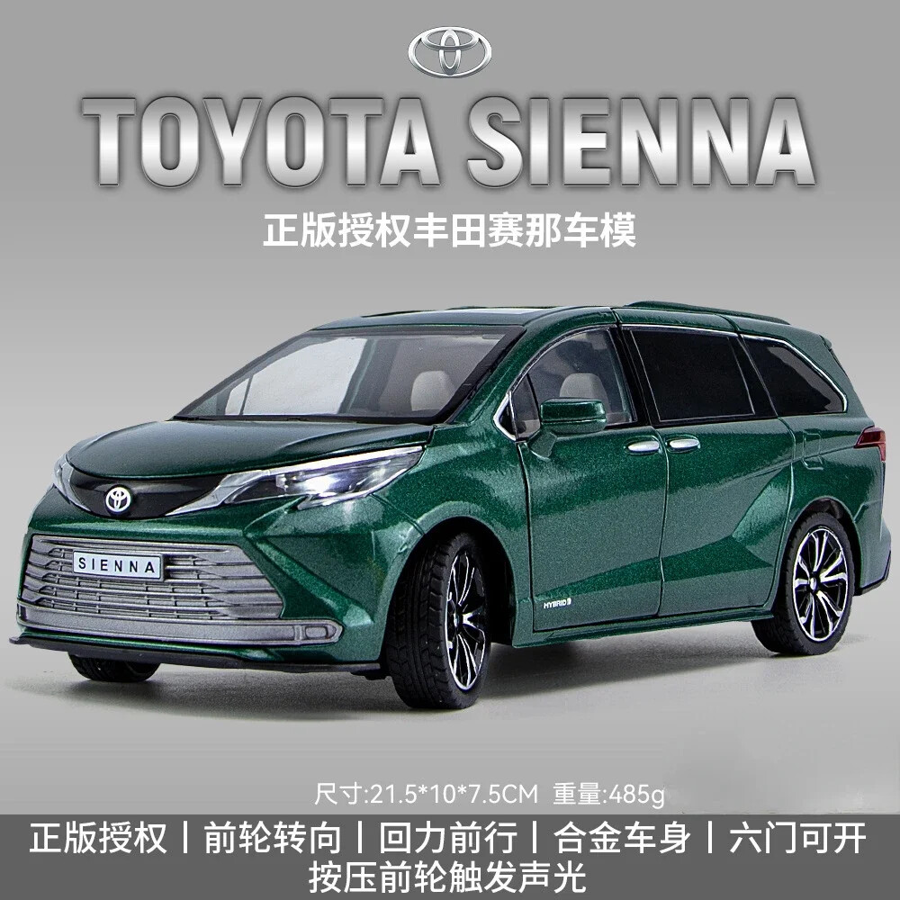 1/24 トヨタ　シエナ 1:24 Toyota Sienna Model Car Alloy Diecast Toy Vehicle