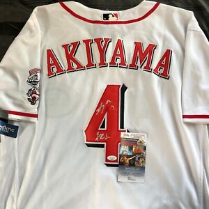 akiyama jersey