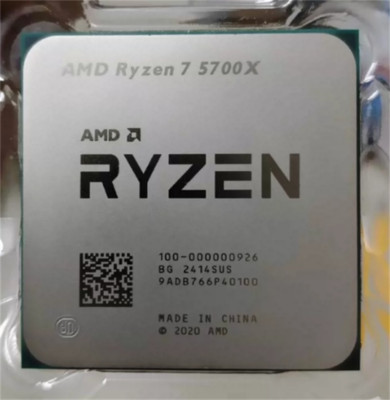 AMD Ryzen 7 5700X R7-5700X 8-Core 16Thr 3.4GHz 65W Socket AM4