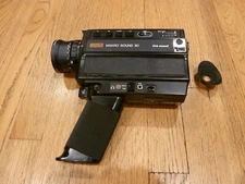 EUMIG MAKRO SOUND 80, RARE VINTAGE CLASSIC SUPER 8 MOVIE CAMERA