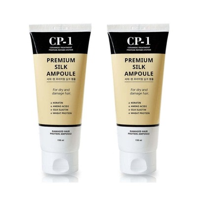 CP-1 Premium Silk Ampoule 150ml*2Pcs - FREE SHIPPING