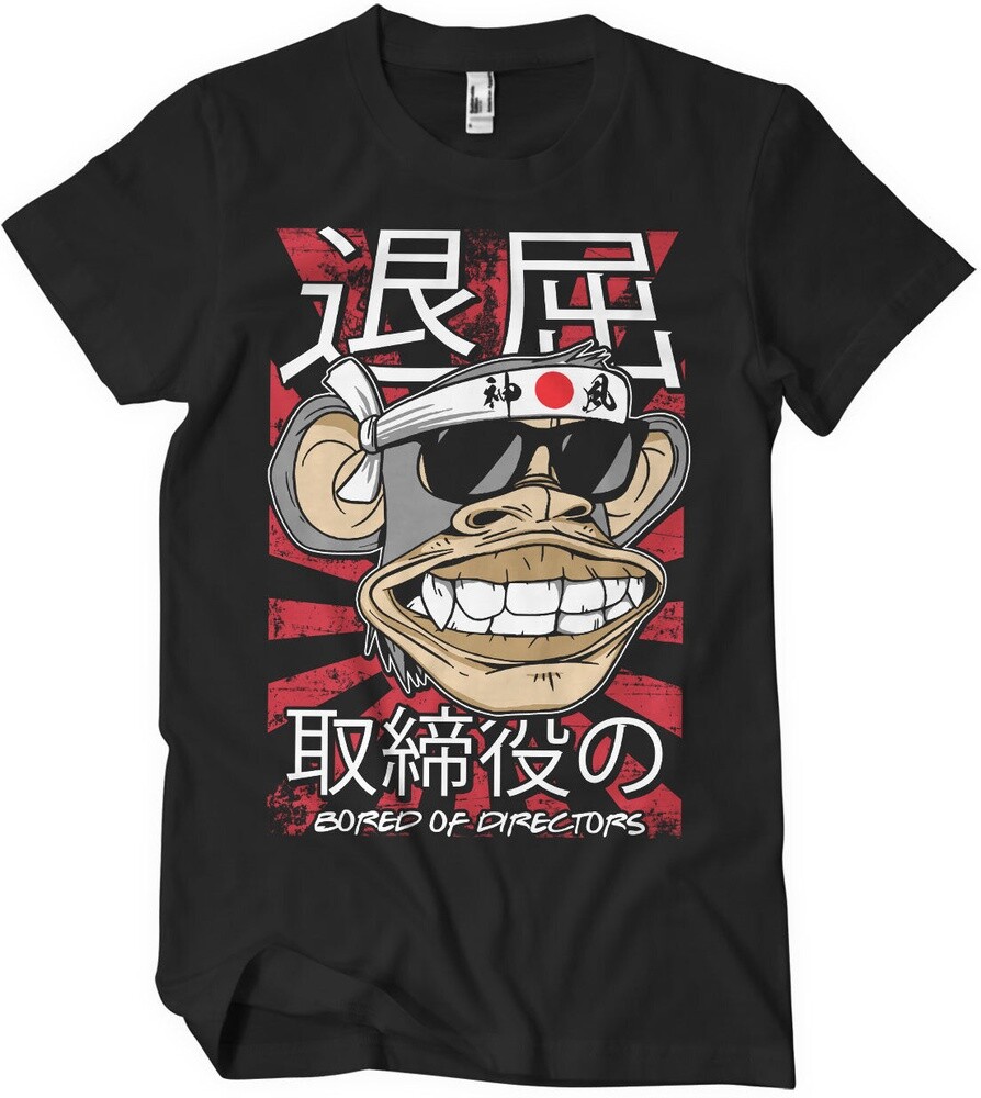 Футболка Bored of Directors Japan Big Tall NFIP-1-BOD006-H66-14