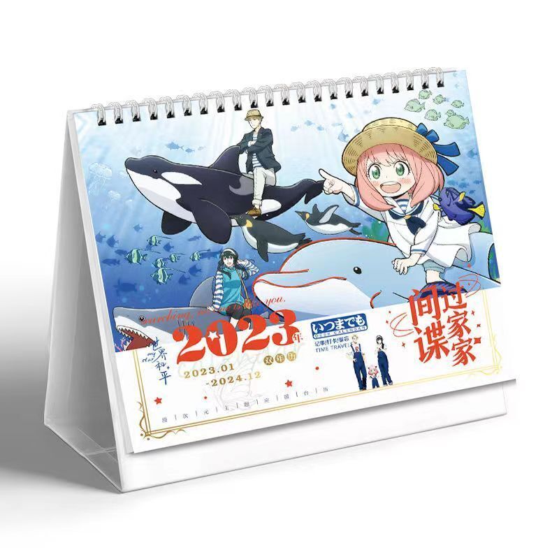 Agenda Planejador Calendário 2023.01-2023.12 Anime Spy X Família Mesa  Calendário Yor Falsificador Anya Figuras De Desktop - Trajes De Cosplay -  AliExpress