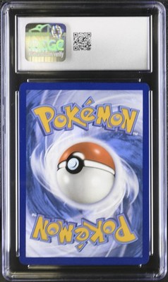 ポケモン　マグネットコレクション　10パック ポケモン マジックコレクション | 商品詳細 | 高島屋オンラインストア