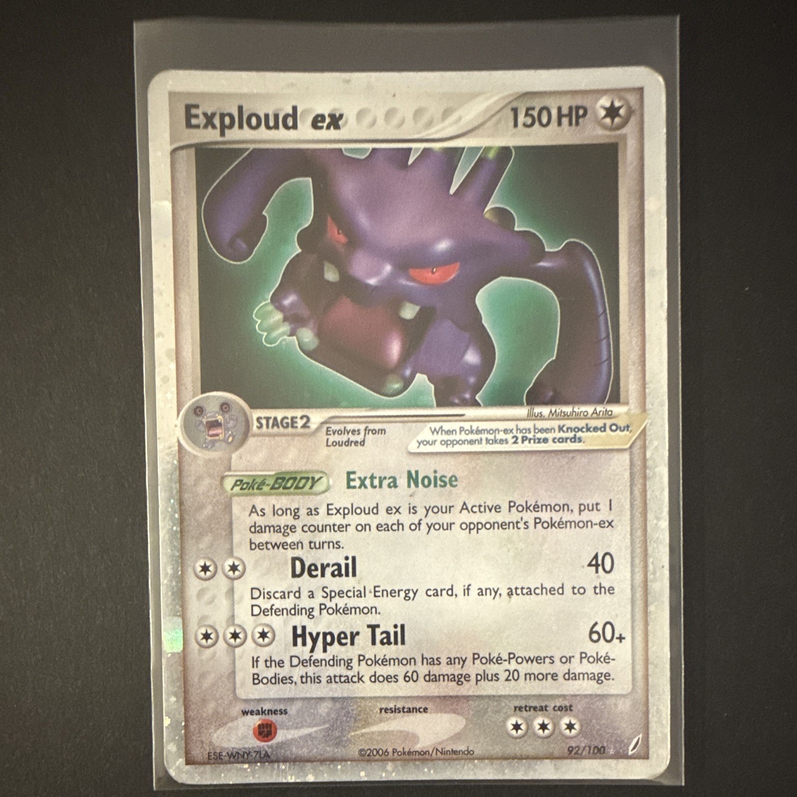 Exploud EX 92/100 Crystal Guardians
