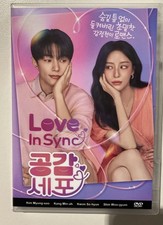 Love in Sync   NEW    Korean Drama - GOOD ENG SUBS